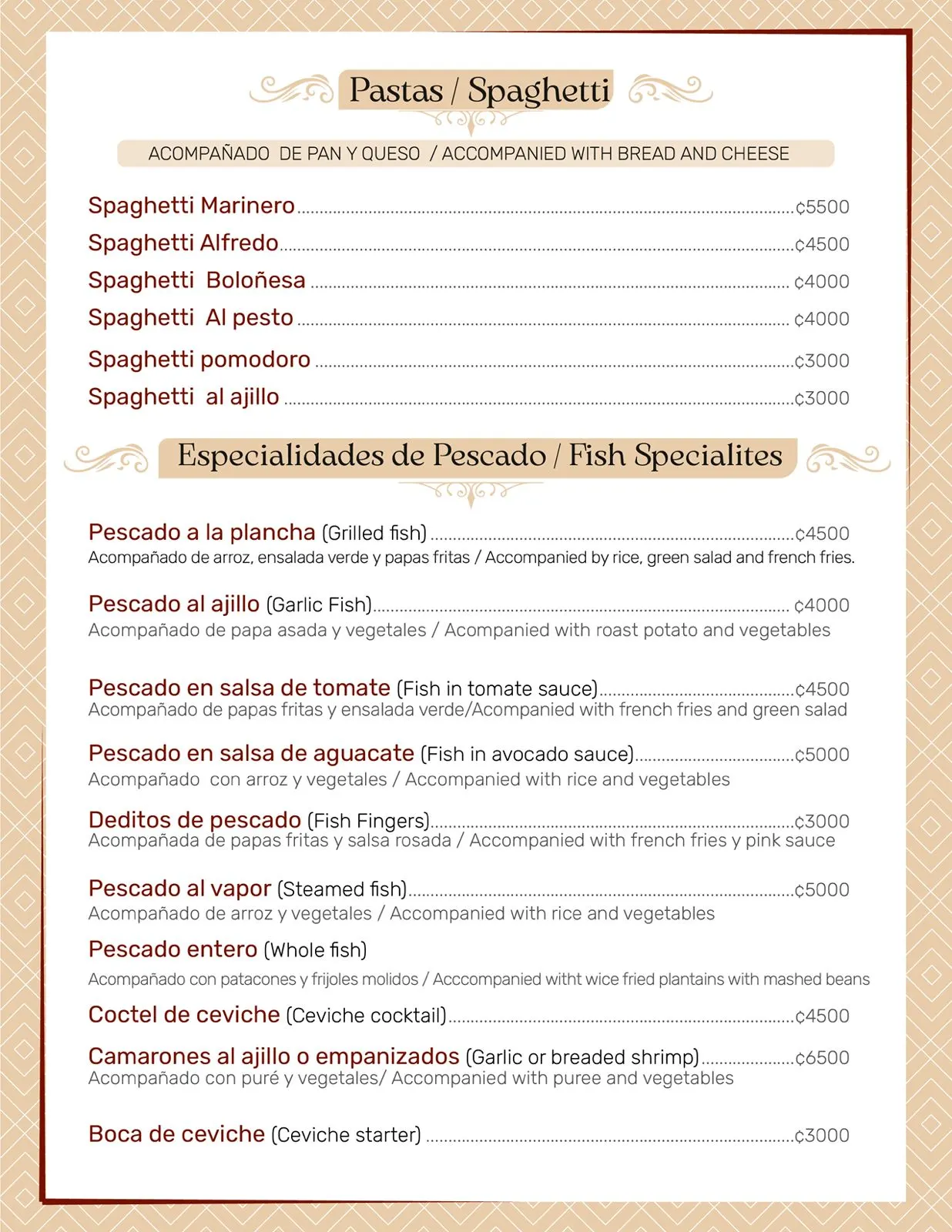 Menú de comidas — página 2